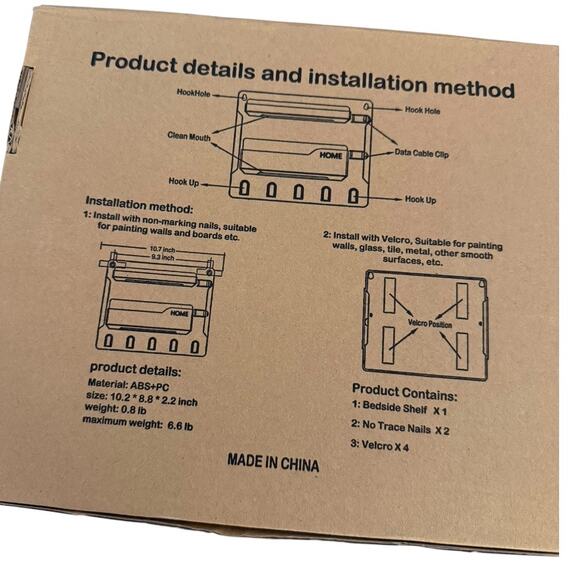 New in box Bedside wall black shelf measurements 8.9" x 10.2" - Picture 4 of 9